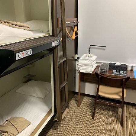 Tomei Expressway Kamigo Sa Down Line First Lounge - Vacation Stay 19234V Toyota (Aichi) Bagian luar foto